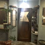 カリーバー・ミルチ - 