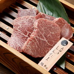 Hida Gyuu Yakiniku Nikunabeya Oboroduki - 