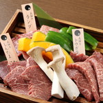 Hida Gyuu Yakiniku Nikunabeya Oboroduki - 