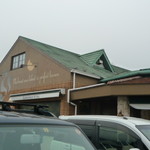 グルマンヴィタル - 