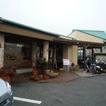 グルマンヴィタル - 