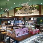 グルマンヴィタル - 