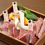 Hida Gyuu Yakiniku Nikunabeya Oboroduki - 