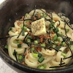 Namioka Udon Shin - 