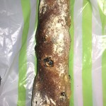 81375782 - クリームチーズのセーグルフリュイ♪