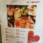 Cafe Pu-rin - 