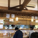 四方吉うどん 吉見本店 - 