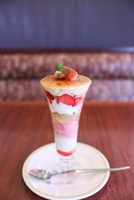 Royal Host Gokiso Ten