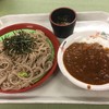 道庁 地下食堂