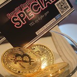 Famliy Restaurant SPECIAL - ビットコイン硬貨販売中！