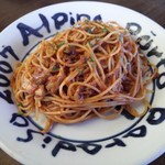 Arupina - きのこのミートソーススパゲッティ― (1520円)