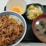 Yoshinoya - 牛丼 並  お新香味噌汁セット※変更しじみ汁 玉子