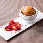 ブルー・ブリック・ラウンジ