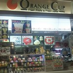 オレンジカップ - 店頭