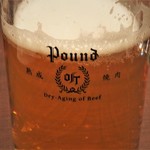 Jukusei Yakiniku Pondo - 焼肉と言えば・・ビールでしょ