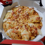 ピザポケット - 明太子とおもちのピザ