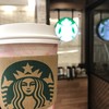 スターバックスコーヒー アトレ川崎北側改札内店
