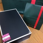 高林堂 - 買ったもの(箱が裏返ってる〜〜)