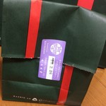 高林堂 - かりまんバラが入ってる紙袋