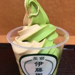 Itouen - ミックスソフトクリーム　350円