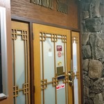 Yakiniku Seoul  - 入口(18-02)