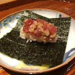 銀座 しのはら - 