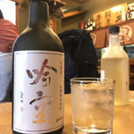 うな善 - 飲みすぎ①