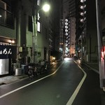 らぁめん 福や - 