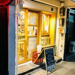 日本酒食堂SO-KEN - 外観