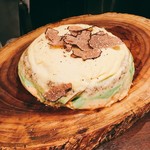 グラン シャン - オムレツ全体像