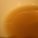 Japanese Soba Noodles 蔦 - チャーシューワンタン塩sobaのスープ