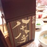 丸新 - 熱燗頼むとこれで出てきます。