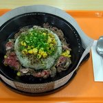 Pepper Lunch - ビーフペッパーライス 680円