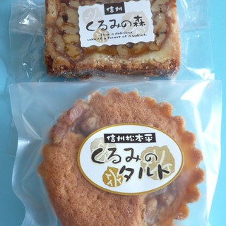 塩尻で人気のスイーツ ランキングtop19 食べログ