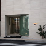 ナベノ-イズム - 外観