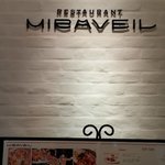 RESTAURANT MIRAVEIL - 