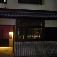 ケンゾーエステイトワイナリー 祇園店 - 