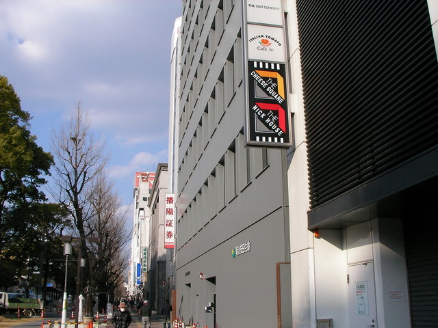 Zen 姫路店 禅 姫路 居酒屋 食べログ Zen 姫路店 禅 姫路 居酒屋 食べログ