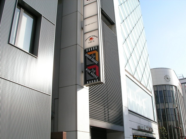 Zen 姫路店 禅 姫路 居酒屋 食べログ Zen 姫路店 禅 姫路 居酒屋 食べログ