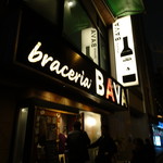 Braceria BAVA - 