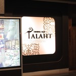 DINING BAR TALAHT - 