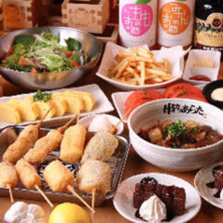 The strongest combination of Fried Skewers and sake! Toast with fashionable Smirnoff◎