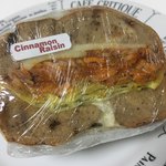 オーゾウ ベーグル - タンドリーチキンとモッツァレラチーズのサンドイッチ430円