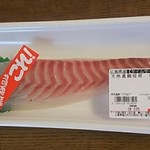 ディオ - 鯛刺身 短冊 　352円(2018.02.23)