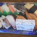 ディオ - 満福にぎり寿司10貫 299円(2018.02.23)
