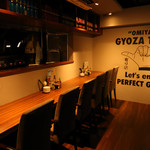 GYOZA ROCCOMAN - 