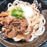 Hanamaru Udon - 