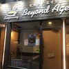 SoupCurry Beyond Age 南19条店