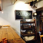 Bistro Rojiura - 