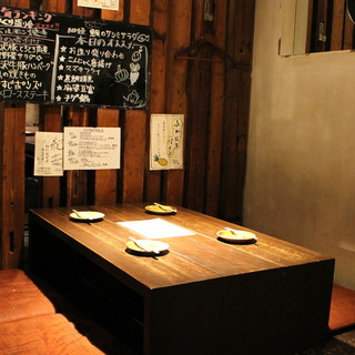Maximum of 15 people ◎ Calm and relaxing semi-private tatami room!